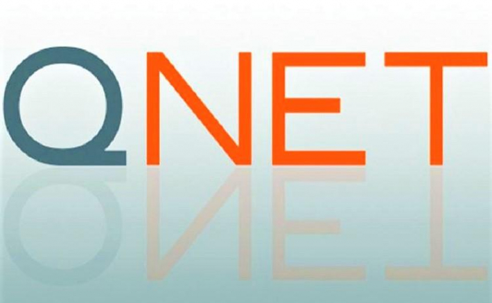 Gagnoa : Un réseau Qnet démantelé